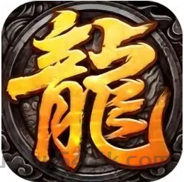 传奇2（10周年，12周年，14周年）客户端