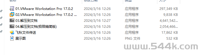 2.png